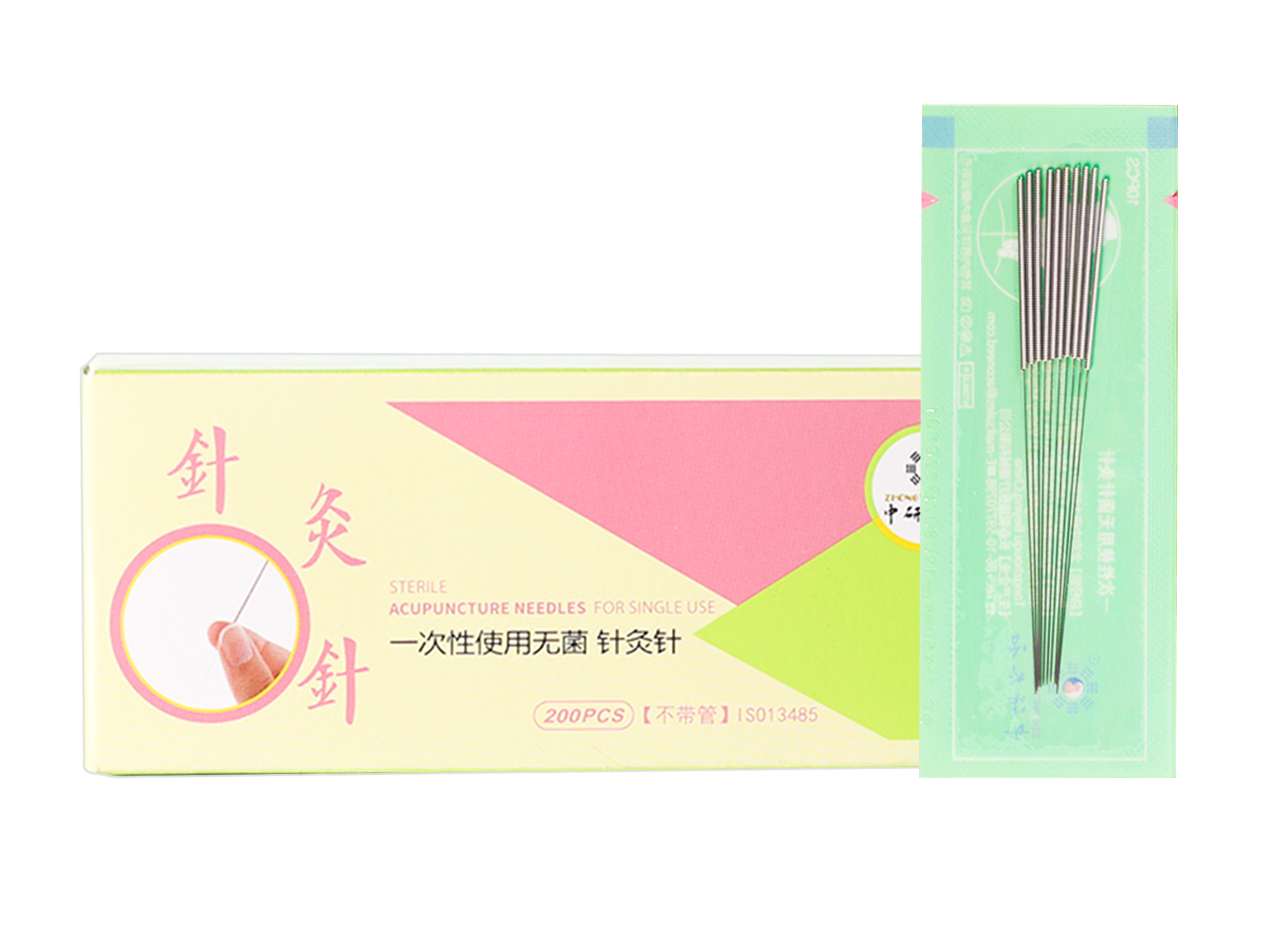 一次性使用无菌针灸针200支装