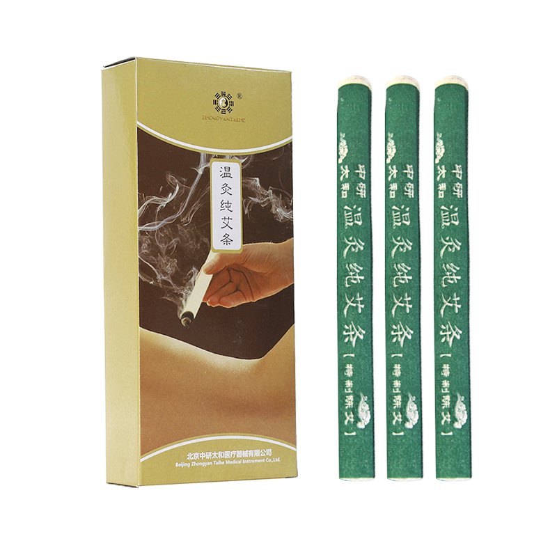 WenJiu Moxa Stick