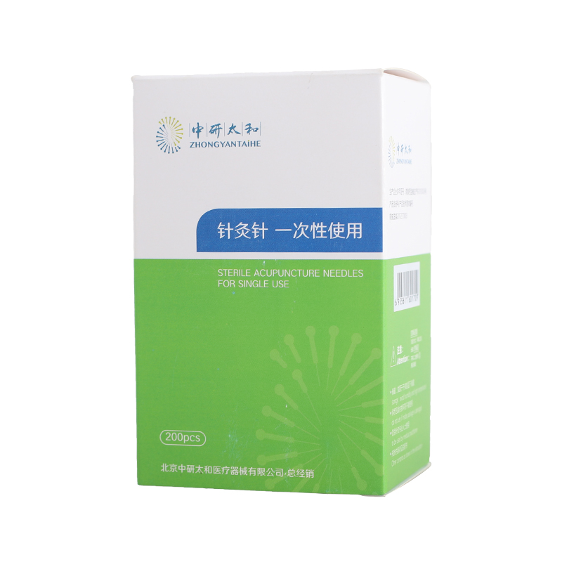 일차용 은 손잡이 침술 바늘